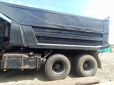 zil 130: Грузовик, Камаз, Стандарт, 7 т, Б/у — 4