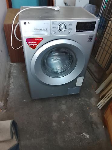 dyson hs05: Стиральная машина LG с паром (Steam), фронтальная загрузка — 5