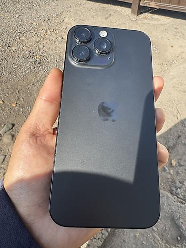 death stranding 2: IPhone 16 pro max 512 В идеальном состоянии ни одной царапины В — 1
