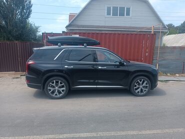 Автобоксы: Автобокс 2 см, Новый — 3