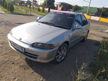 Honda: Honda Civic: 1995 г., 1.5 л, Вариатор, Бензин, Седан