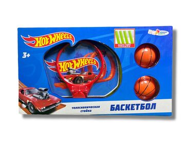 корзина для игрушки: Hot Wheels basketball [ акция 40% ] - низкие цены в городе!