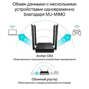 raspberry pi: Tp-link гигабитный archer c64 новинка ac1200 wi-fi роутер с mu‑mimo — 3