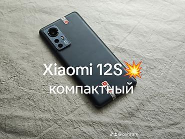 samsung а5 2017: Xiaomi 12S — компактный флагман с мощной камерой и свежей системой — 1
