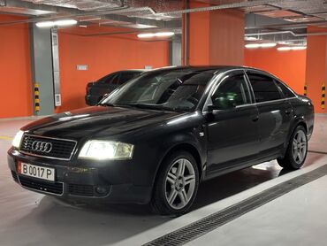 растрочка машина: Audi A6: 2004 г., 2 л, Вариатор, Бензин, Седан