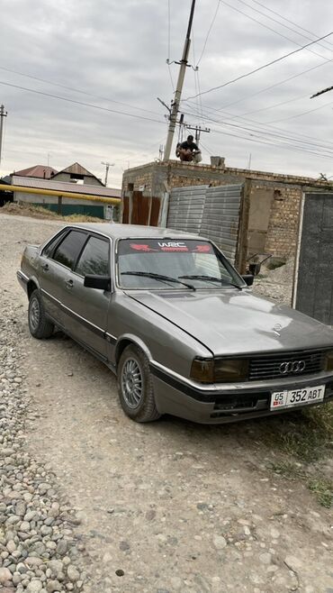 audi s4 2: Audi 90: 1987 г., 2 л, Механика, Бензин, Седан