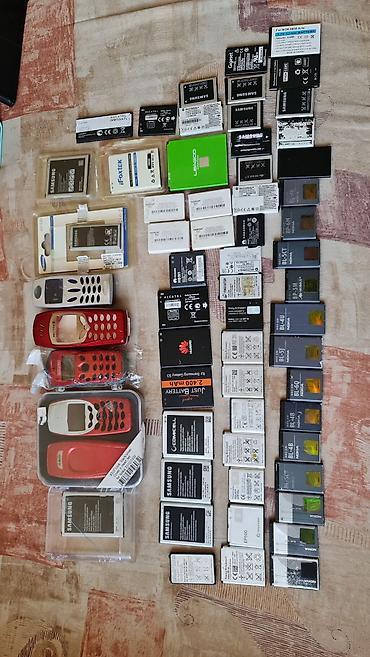 iphone tablet: Veliki lot starih baterija za mobilne telefone + maskice/kućišta za — 1