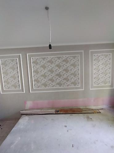 Потолочные работы: Монтаж потолочных плинтусов | Галтель, Багет, Бордюр Больше 6 лет опыта — 3