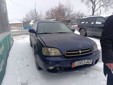 Subaru: Subaru Legacy: 2001 г., 3 л, Автомат, Бензин, Универсал