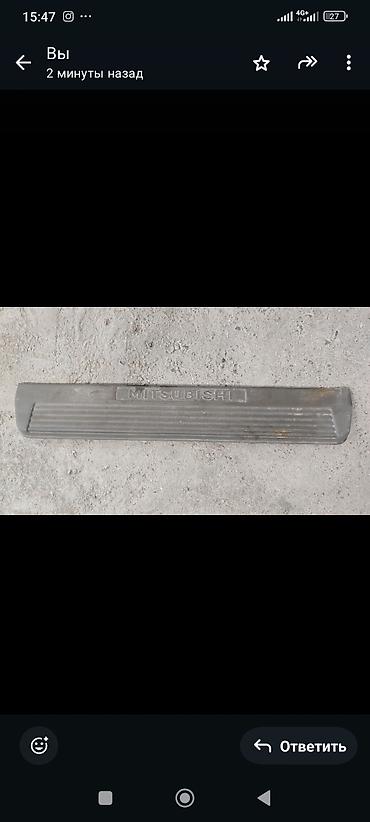 Панели, обшивки: Митсубиси паджеро 3 дизель 3.2 только запчасти те которые на фото — 27