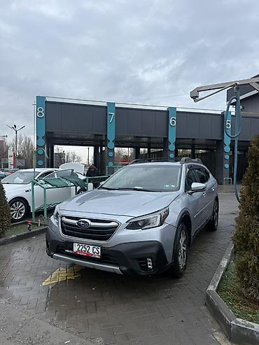 Subaru: Subaru Outback: 2020 г., Универсал — 1
