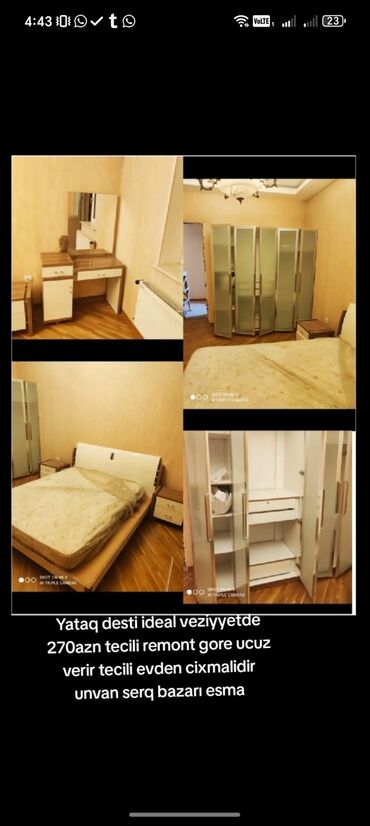 двери межкомнатные в баку: Yataq desti ideal veziyyetde 270azn tecili remont gore ucuz verir