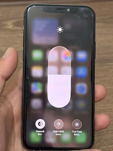 mac mini m4 бу: IPhone 11 Pro, Б/у, 256 ГБ, Черный, Чехол, Защитное стекло, 83 % — 1