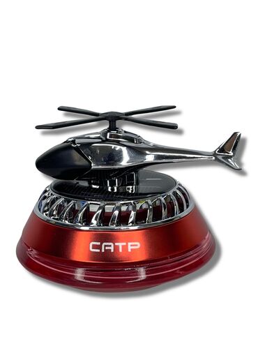 игрушки машин: Ароматизатор в машину выполненный в виде вертолета, вращается от