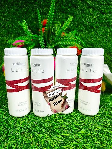 Вальгусные шины: Вальгусные шины — 15