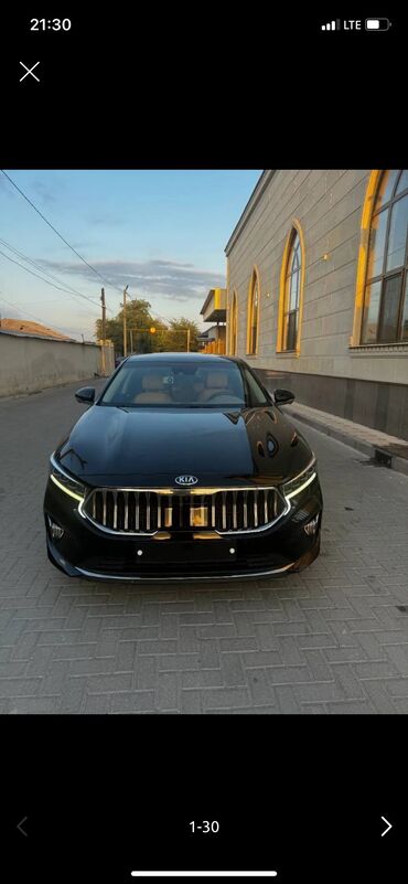 как взять машину в рассрочку без банка: Kia K7: 2019 г., 2.4 л, Автомат, Гибрид, Седан