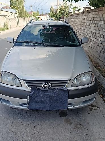 топливный бак: Toyota Avensis: 2002 г. — 1