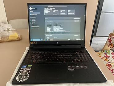 intel arc: Игровой ноутбук Acer Nitro V 16 (модель на шильдике: NITRO V 16 / — 1