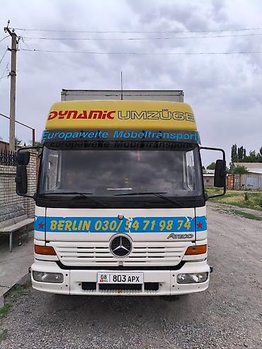 ав такси: Услуги переездов и перевозки мебели Dynamic Umzüge - Профессиональные — 1