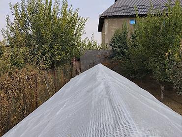 Другие товары для дома: Күнөскана сатылат Өлчөмү --- Узундугу: 6 метр Туурасы: 2.45 метр — 5