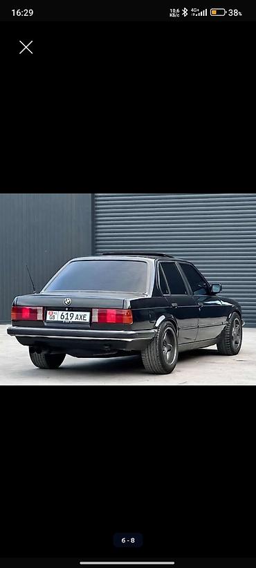 состояния хорошая: BMW 3 series: 1986 г., 3.2 л, Механика — 3