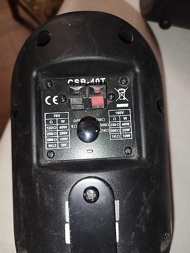 wifi repeater u13: Proel CSB-40T/ CSE15HT tavan/divar səs sistemi komplekti - Brend — 2