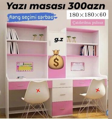 деревянный стол на кухню: Yazı masası rəng seçimi var