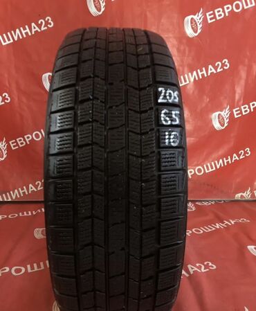 шины для зила: Шины 205 / 65 / R 16, Зима, Б/у, Комплект, Легковые, Dunlop