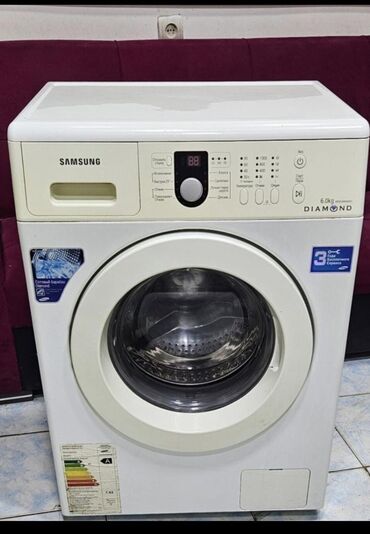 Paltaryuyan maşın Samsung, 6 kq, İşlənmiş, Avtomat, Qurutma var, Ünvandan götürmə
