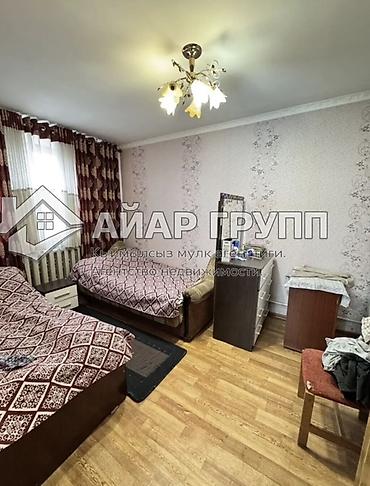 Продажа коттеджей и домов: 🏡 ПРОДАЁТСЯ ДОМ В НАЧАЛЕ АК-ОРГО 📍 Отличное расположение: ул. Чолмок — 8