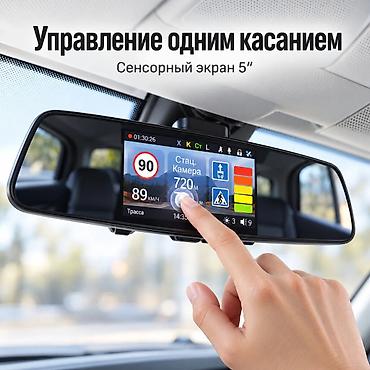 tracker gps: Видеорегистратор Новый, Встроенный в зеркало, Есть GPS, Есть G-Sensor, Есть антирадар — 8