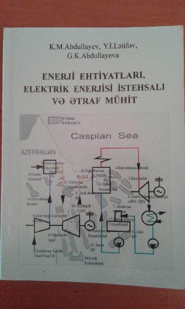 mektebe qeder hazirliq: "Enerji ehtiyatları, elektrik enerjisi istehsalı və ətraf mühit" ali