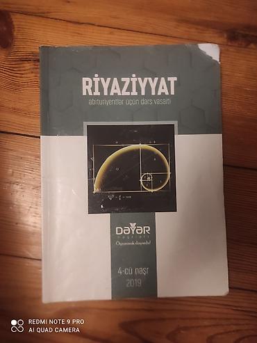 Книги и журналы: Riyaziyyat – abituriyentlər üçün dərs vəsaiti - Nəşriyyat: Dəyər — 1