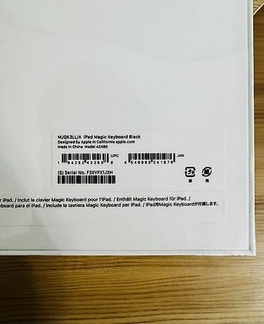magi: Клавиатура, Apple, Ножничная, Bluetooth подключение — 6