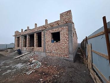 Продажа коттеджей и домов: 🏡 Продаётся участок с домом в районе Аламедин, Чекиш Ата! 📍 Участок – — 8