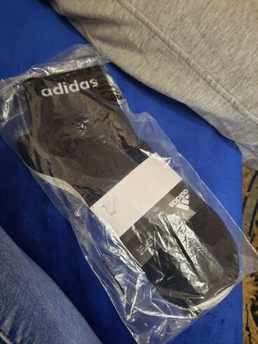 kupaci kostimi duga novi sad: Adidas orginal carape 3kom
