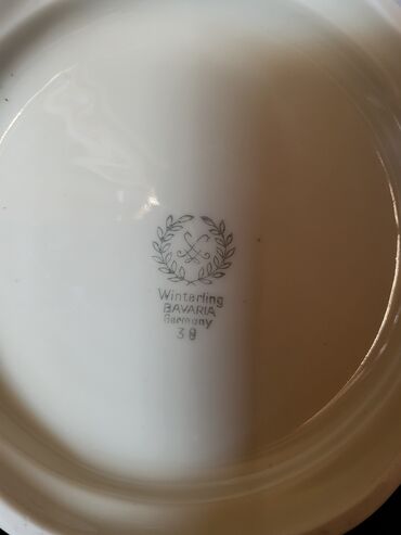 Ostali antikviteti: Bombonijera 1950-1990g.Nemacka Winterling . Bombonijera — 14