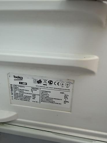 ssd kingston: Холодильник Beko б/у с верхней морозильной камерой — 5
