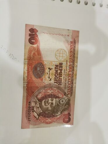 Əskinaslar: Xarici pul nişanları kolleksiyası – müxtəlif ölkələrdən banknotlar — 18