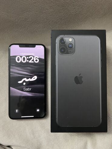 iphone 11 pro max barter: IPhone 11 Pro Max, 64 GB