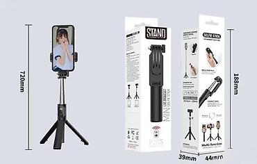 pos racunari: Selfi štap P20S WIRELESS sa blic osvetljenjeM NOVO. Opis proizvoda: 1 — 8