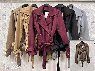 Shirts, blouses and tunics: Jaknice
Cena 3000
Uni vel.
V24 — 3