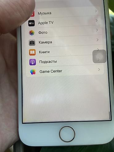 айфон 8 бу цена: IPhone 8, Б/у, 64 ГБ, Золотой, 99 % — 8