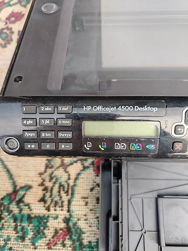 Ofis avadanlığı: HP skayner. AZ İSLENİB OFİSDAXİLİ. Katricleri ustunde. Sadəcə toka — 6