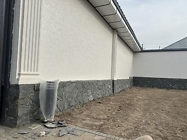 плетение волос: Облицовка фасадов и цоколей природным камнем Фундаментке таш чаптайбыз — 6