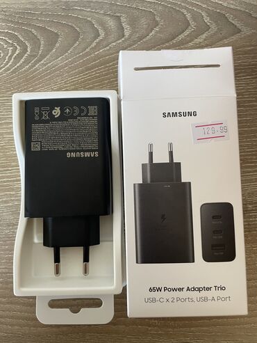 Adapterlər: Adapter Samsung, Yeni
