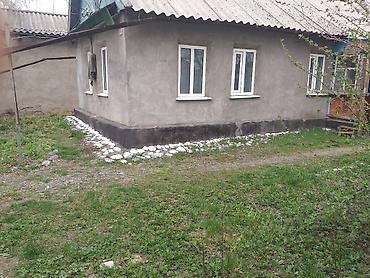 Продажа коттеджей и домов: Продаю дом Московский раион Беловодское с Сретенка ул Ленина 92 рядом — 2