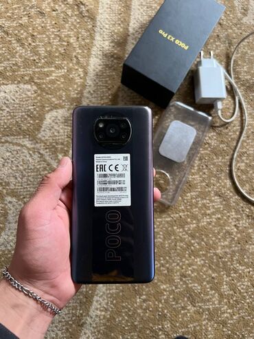 универсальные мобильные батареи подходят для зарядки мобильных телефонов borofone: Poco X3 Pro, 256 ГБ