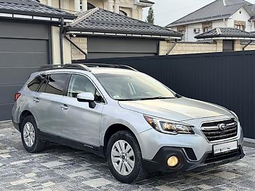 Subaru: Subaru Outback: 2018 г., 2.5 л, Вариатор, Бензин, Кроссовер — 3