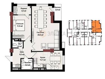 1 комнатная квартира в канте: 2 комнаты, 74 м², Элитка, 2 этаж, ПСО (под самоотделку)